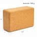Yogablock aus Kork 2-er Set je 22,5 x15 x7 cm