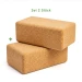 Yogablock aus Kork 2-er Set je 22,5 x15 x7 cm