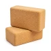 Yogablock aus Kork 2-er Set je 22,5 x15 x7 cm