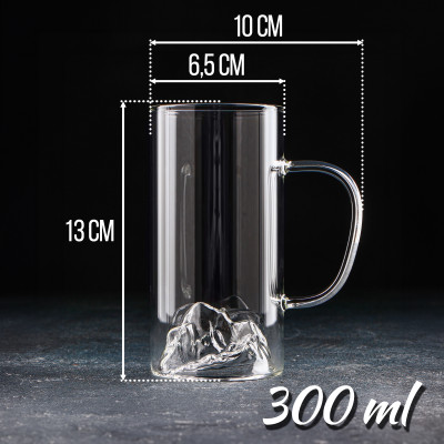 Glasbecher Trinkglas Design „Berg“ 4-er Set Gläser konkaver gewölbter Boden Geschenkidee