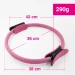Pilates Ring  Schwarz Zauberring Widerstandskreis Doppelgriff Yoga Ring Übungskreis 38 cm